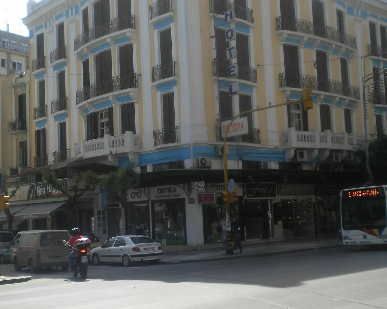 Hotel Kastoria Selanik Yunanistan