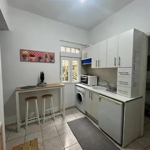 Istos Apartamento Tesalónica