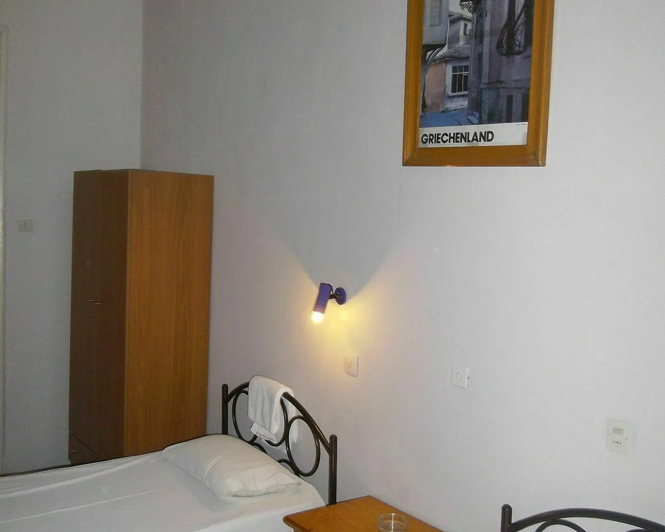 Hotel Kastoria Thessaloniki